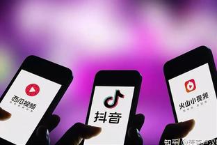 江南平台app下载苹果版安装